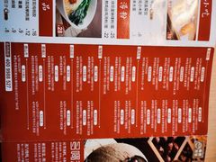 -多喝汤·炖汤蒸饭(云门店)
