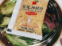 蔬菜沙拉-宜家·瑞典风味餐厅(四元桥店)