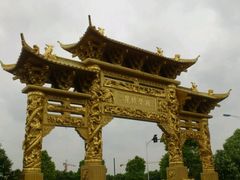 -会龙寺