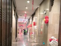 -宴天下大酒店(政和路店)