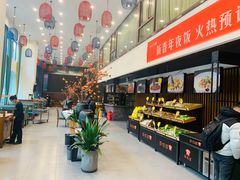 自助取餐区-饭怕鱼(阳光100店)