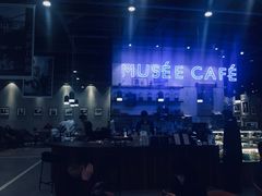 大堂-MUSEE CAFE(保利·时光里店)