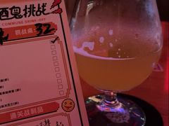 -COMMUNE幻师(五角场店)