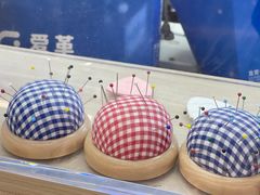 -爱革·奢品·鞋包·衣物·家居(金桥国际商业广场店)
