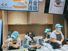 -辛一·铜锣烧(大宁久光店)