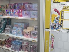 -卡游(时代LIFE购物中心店)