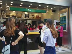 -1点点(清湖地铁店)