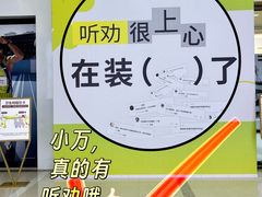 -万达广场(南昌红谷滩店)