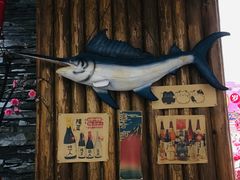 -天狗山料理(省体店)