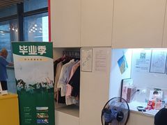 -方快-照相馆(君欣时代广场店)