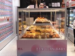 -LOVEGIFT爱礼(八佰伴店)