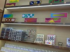 -海底捞火锅(龙湖北京大兴天街店)