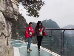 -重庆云阳龙缸景区