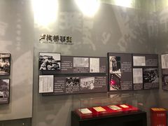 -重庆抗战遗址博物馆
