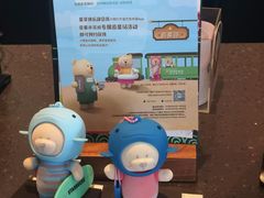 大堂-星巴克(七宝领展广场1F店)