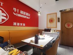 -犇鼎牛潮汕牛肉火锅(新辰里学清路店)
