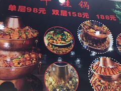 -小柒家第一锹东北菜(城关店)