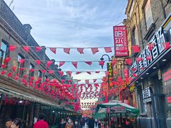 -中华巴洛克风情街