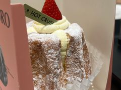 -HOT CRUSH趁热集合·现烤面包(环球港店)