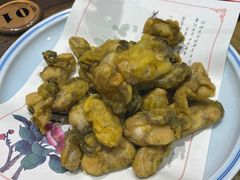 -鑫真味私房菜馆