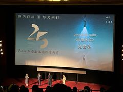 -大光明电影院(南京西路店)