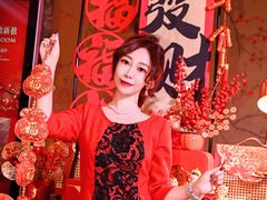 -北京国贸大酒店