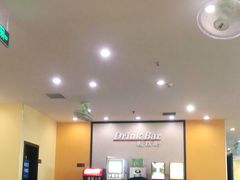 大堂-萨莉亚意式餐厅(南京环亚凯瑟琳广场店)