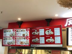-好适口小小鲜肉包(双安店)