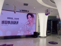 点击看大图 -深圳美莱医疗美容医院