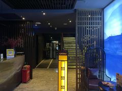 -上足·影院足道·SPA(红岭店)