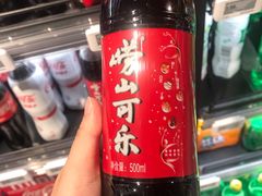 -盒马鲜生(大行宫店)