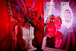 -上海绿地万豪酒店·大宴会厅