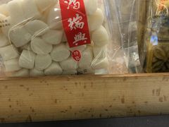 -鴻瑞興面馆(保利时光里店)