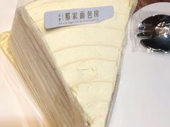 -那家面包房(珠江路店)