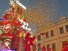 -赤坎·广东华侨国际旅游度假区