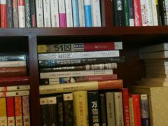 -武汉境自在書店