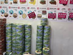 -珍妮曲奇聪明小熊(上环店)