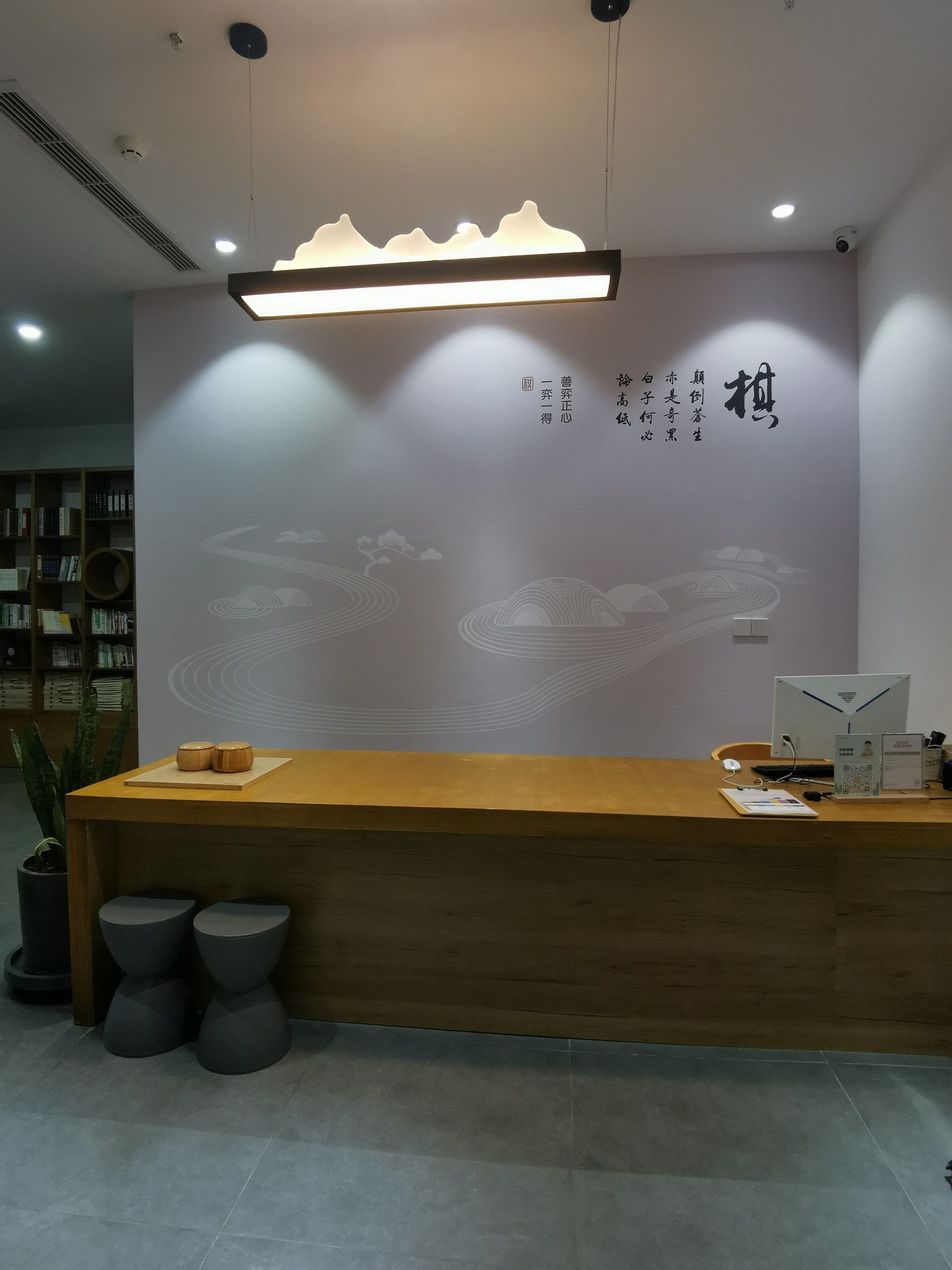 孩子学围棋的智慧