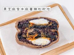 -纯坊佳哥手作(江汉路店)