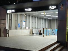 -桂林公园(地铁站)