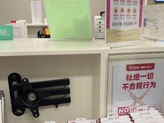 -百邦苹果官方授权维修(文景大厦店)