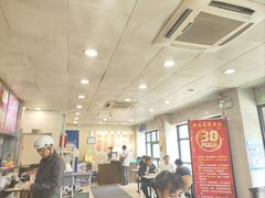 -章氏(广粤路店)