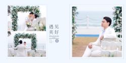 点击看大图 -经典婚纱摄影美学馆·私人定制