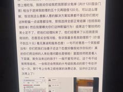 -家舍沐浴生活馆