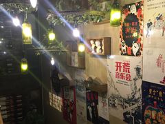 -胡桃里音乐酒馆(曲江店)