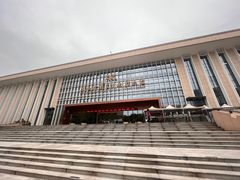 -广西壮族自治区博物馆