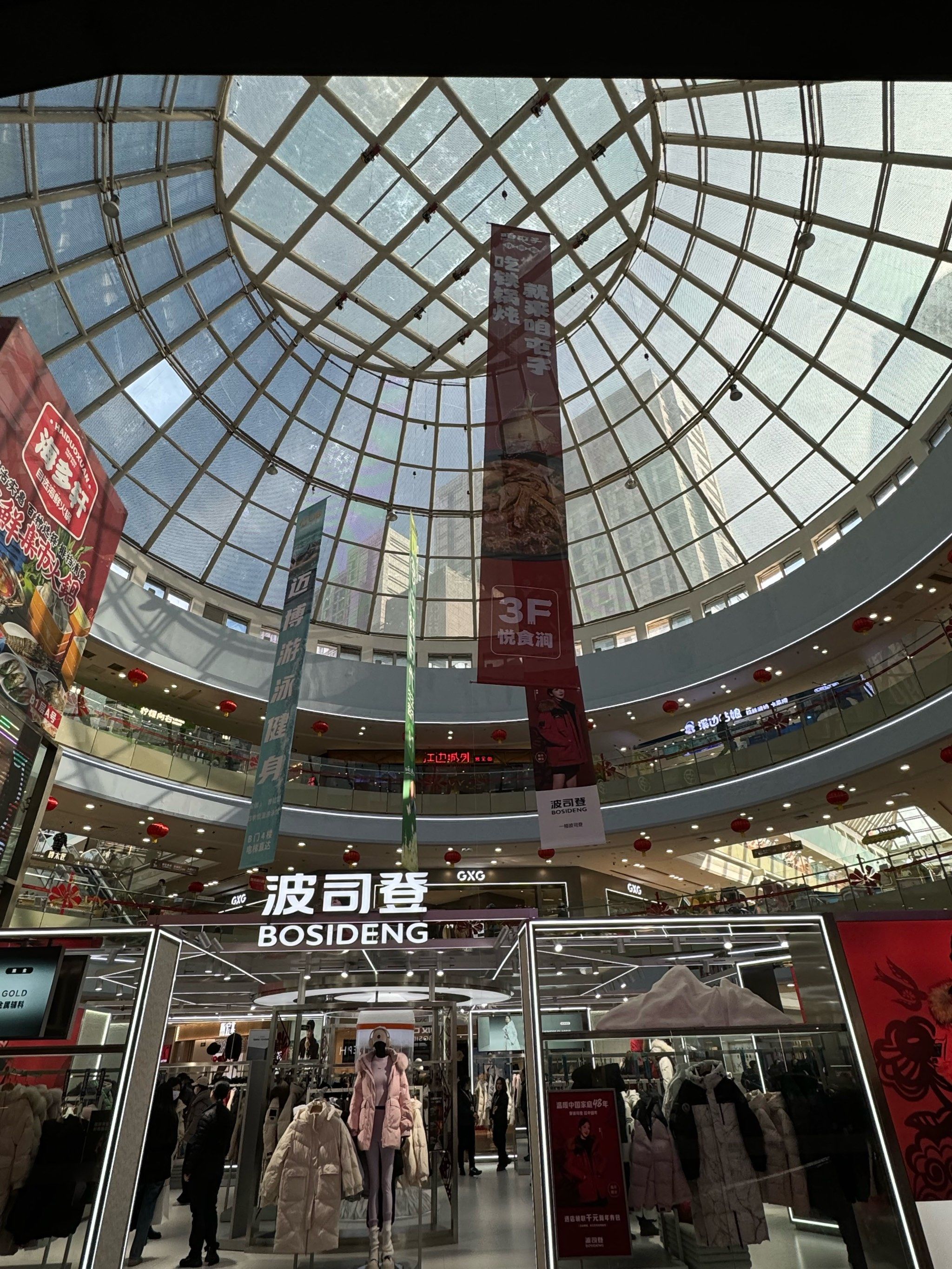 周浦万达广场简直是吃货的天堂