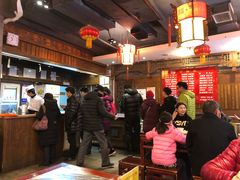 -天兴居(鲜鱼口街店)