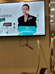 -南京康美美容医院·旗舰店