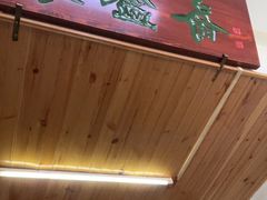 -永盛斋小吃(故宫店)